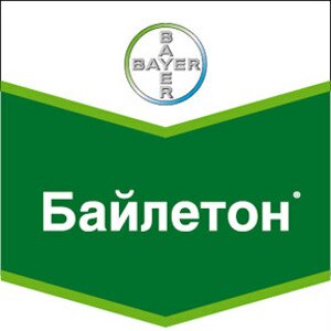 фунгициды Байлетон