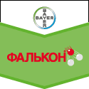 фунгициды Фалькон