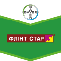 фунгициды Флинт