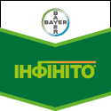 фунгициды инфинито