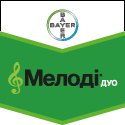 фунгициды Мелоди Дуо