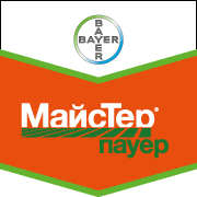 гербициды Мастер Пауэр