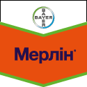 гербициды Мерлин