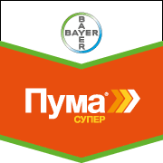 гербициды Пума Супер
